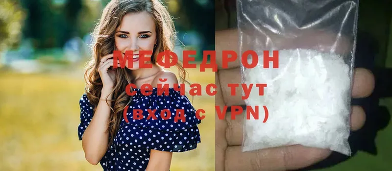 Где купить наркотики Белёв СОЛЬ  blacksprut зеркало  Гашиш  Cocaine  Меф мяу мяу 